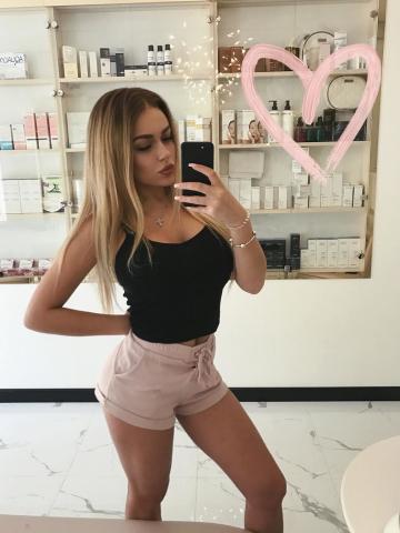 Индивидуалка Сарра Фотография 2
